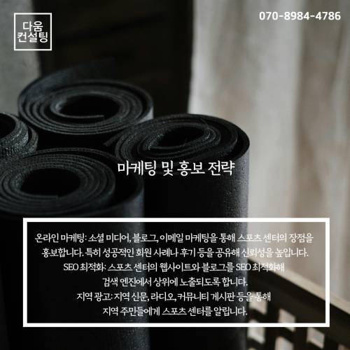 KakaoTalk_2***-***-*** <a href='https://www.hohoyoga.com/index.php?document_srl=22525023&mid=pr&page=61&act=dispMemberLoginForm'>[로그인]14356.jpg