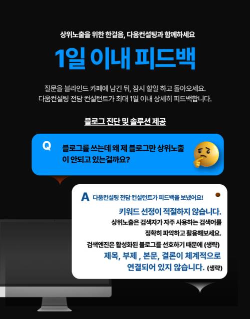 KakaoTalk_2***-***-*** <a href='https://www.hohoyoga.com/index.php?document_srl=26581749&mid=pr&page=1&act=dispMemberLoginForm'>[로그인]00970_03.jpg