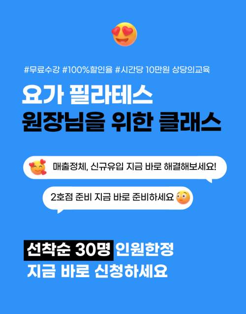 KakaoTalk_2***-***-*** <a href='https://www.hohoyoga.com/index.php?document_srl=26581749&mid=pr&page=75&act=dispMemberLoginForm'>[로그인]00970.jpg