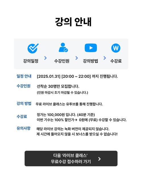 KakaoTalk_2***-***-*** <a href='https://www.hohoyoga.com/index.php?document_srl=26581749&mid=pr&page=1&act=dispMemberLoginForm'>[로그인]00970_01.jpg