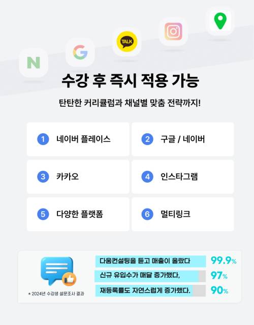 KakaoTalk_2***-***-*** <a href='https://www.hohoyoga.com/index.php?document_srl=26581749&mid=pr&page=75&act=dispMemberLoginForm'>[로그인]00970_07.jpg