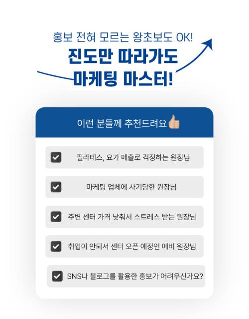 KakaoTalk_2***-***-*** <a href='https://www.hohoyoga.com/index.php?document_srl=26581749&mid=pr&page=1&act=dispMemberLoginForm'>[로그인]00970_08.jpg