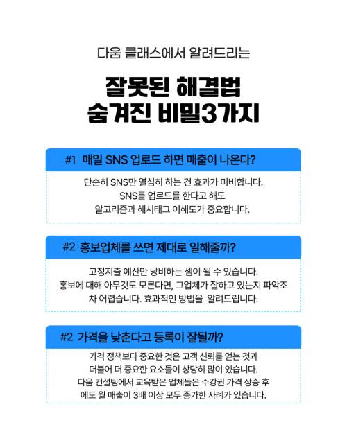 KakaoTalk_2***-***-*** <a href='https://www.hohoyoga.com/index.php?document_srl=26581749&mid=pr&page=1&act=dispMemberLoginForm'>[로그인]00970_02.jpg