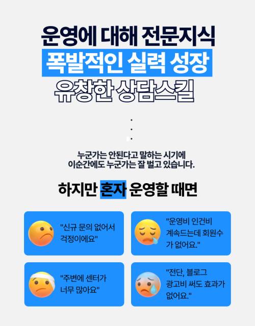 KakaoTalk_2***-***-*** <a href='https://www.hohoyoga.com/index.php?document_srl=26581749&mid=pr&page=1&act=dispMemberLoginForm'>[로그인]00970_05.jpg