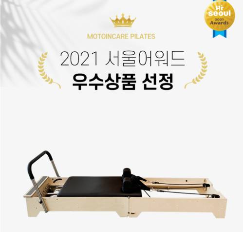 2***-***-*** <a href='https://www.hohoyoga.com/index.php?document_srl=20206865&mid=pr&page=148&act=dispMemberLoginForm'>[로그인]56.png