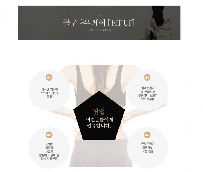 2***-***-*** <a href='https://www.hohoyoga.com/index.php?document_srl=5133878&mid=pr&order_type=desc&page=98&act=dispMemberLoginForm'>[로그인]09.png