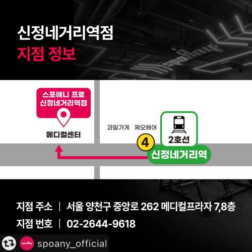 KakaoTalk_2***-***-*** <a href='https://www.hohoyoga.com/index.php?document_srl=23922699&mid=job_jumba&order_type=asc&act=dispMemberLoginForm'>[로그인]55695.jpg