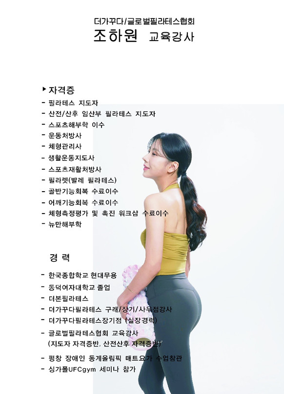 스크린샷 2024-07-15 122658.png