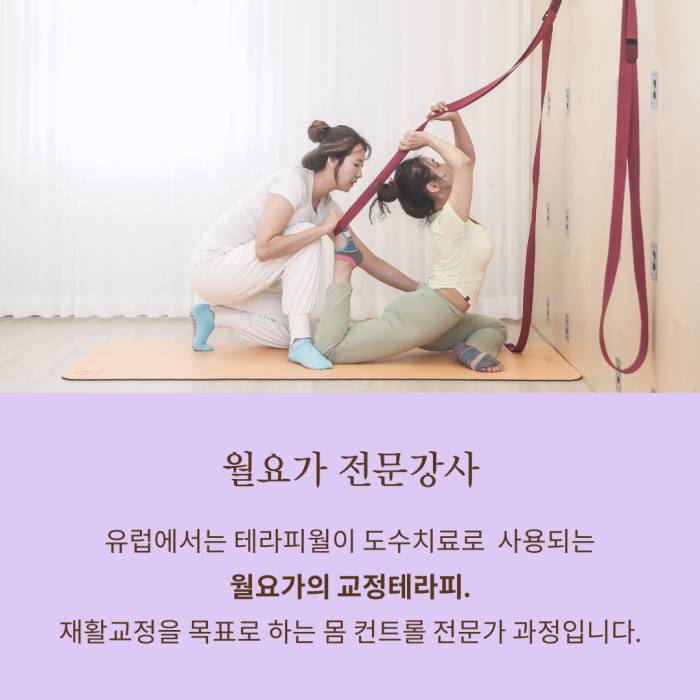 KakaoTalk_20240702_205903378_02.png