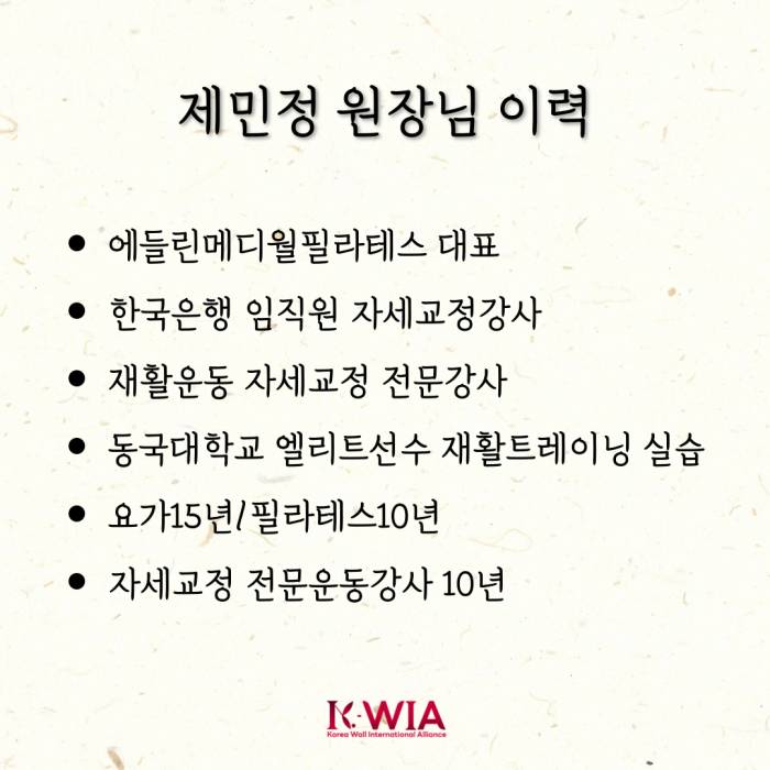 KakaoTalk_20240702_205903378_01.png