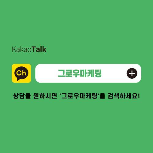 KakaoTalk_2***-***-*** <a href='https://www.hohoyoga.com/index.php?document_srl=19954651&mid=pr&page=181&act=dispMemberLoginForm'>[로그인]29456.png